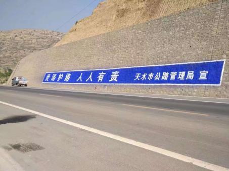 阜宁县墙体广告的地理位置选择的重要性