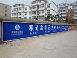阜宁县如何打造能够“让人记住”的广告