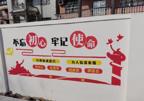 阜宁县美丽乡村文化墙价格怎么样