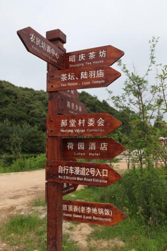 阜宁县标识标牌的类别有哪些？制作工艺都有哪些要求？看完就懂了！
