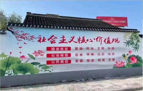 阜宁县墙体彩绘材料