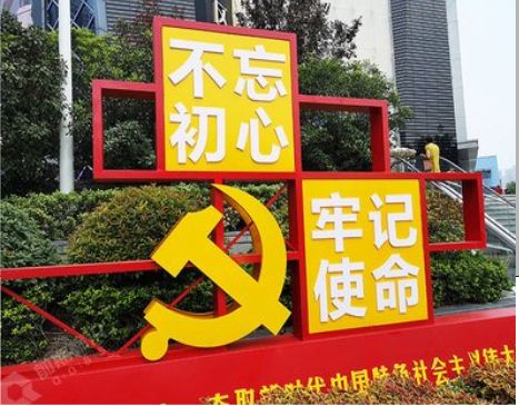 阜宁县标识标牌雕刻工艺的四个窍门