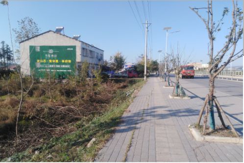 阜宁县书山南院墙体广告