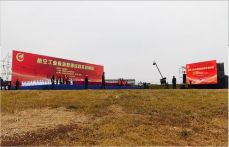 阜宁县活动搭建主要是做什么的？