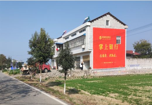 阜宁县墙体广告具有的独特优势