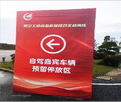 阜宁县户外广告牌用什么材料做最好？