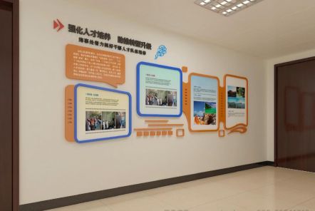 阜宁县如何才能设计出符合企业自身特征的文化墙?