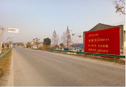 阜宁县墙体广告是如何印刷的？
