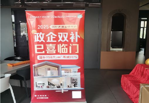 阜宁县户内写真的特点是什么？