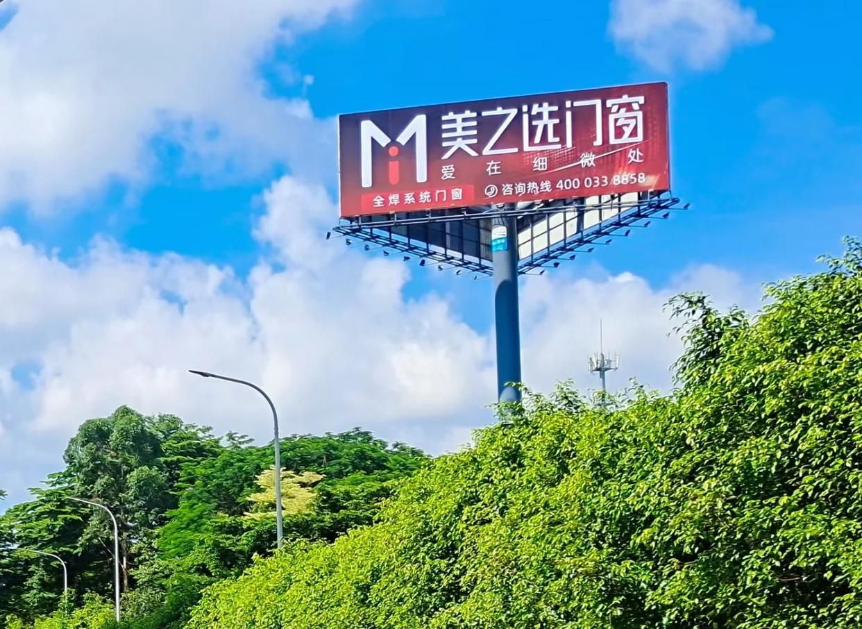 阜宁县高速高炮广告独特的传媒优势性