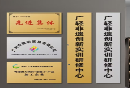 阜宁县不锈钢腐蚀牌制作流程