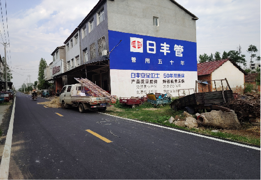 阜宁县墙体广告制作复杂吗?