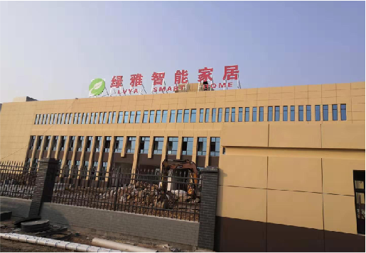 阜宁县如何选择大楼发光字？