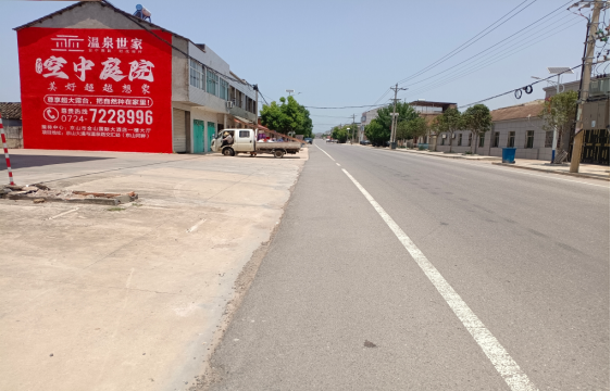 阜宁县墙体广告能用的好材料有哪些？