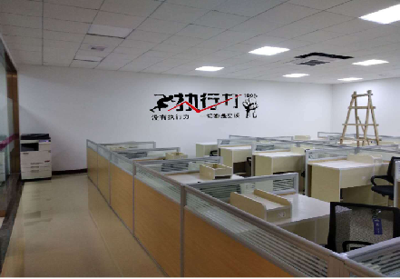 阜宁县企业文化墙可以分为哪几个板块？