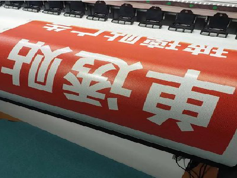 阜宁县单透的特点和效果。