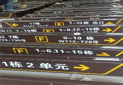 阜宁县广告标识中，常见的几种安装方式。