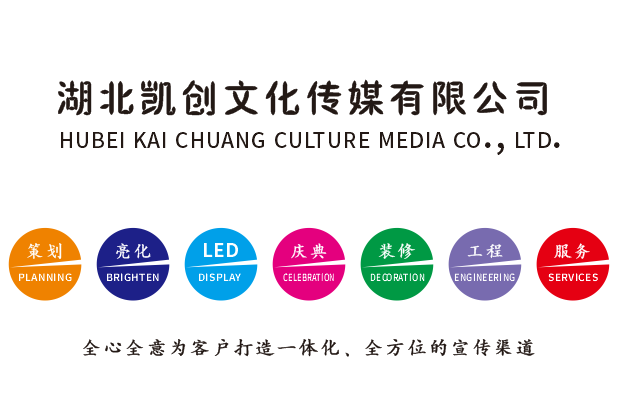 阜宁县广告设计公司未来的发展趋势。