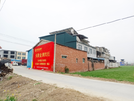 阜宁县制作墙体广告思路。