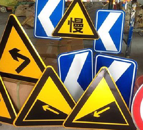 阜宁县标识标牌中颜色的确定是很重要的。