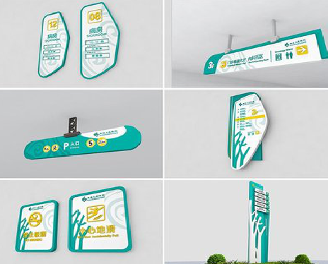 阜宁县广告标牌选材的问题。