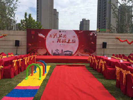 阜宁县庆典活动策划要具备哪些技巧？