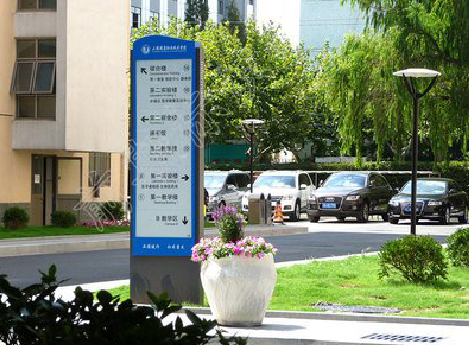 阜宁县传统的学校标识系统有什么问题？