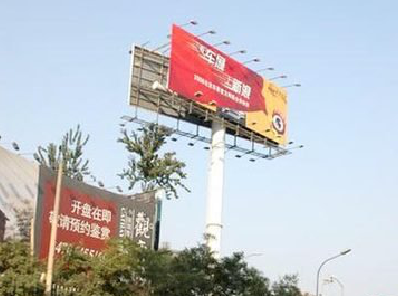 阜宁县户外广告怎么做才能让人一眼记住？