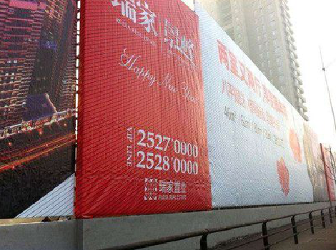 阜宁县如何长久保持户外喷画的质量？